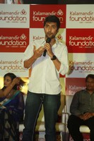 Kalamandir Foundation Day Celebrations Photos